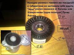 http://uploads.ru/t/U/7/O/U7Ojs.jpg