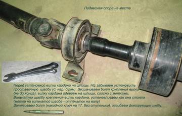 http://s5.uploads.ru/t/Uaq6j.jpg