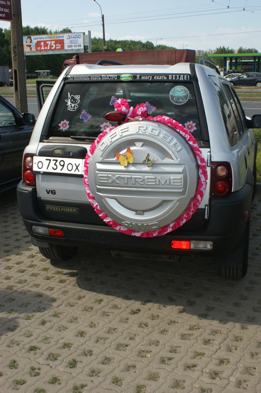 http://s3.uploads.ru/Z0zXK.jpg