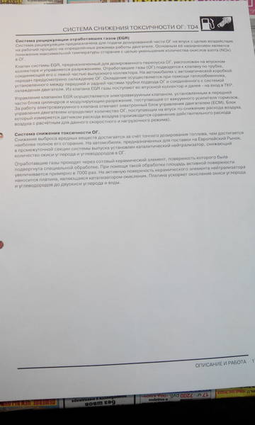 http://se.uploads.ru/t/ZOrMK.jpg