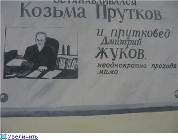 http://s13.radikal.ru/i186/1103/5a/aa89ec4a4a41t.jpg