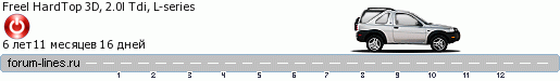 http://forum-lines.ru/rez/ab182723.gif