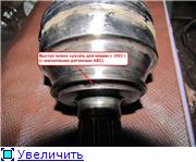 http://i011.radikal.ru/1108/47/baf170dc7b7ct.jpg