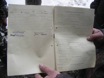 http://s3.uploads.ru/t/bjT65.jpg