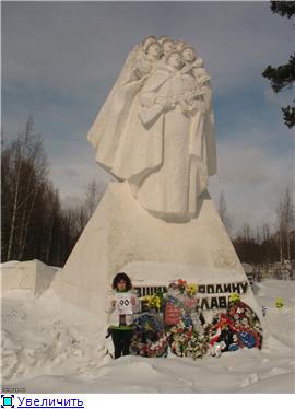 http://s49.radikal.ru/i126/1103/5a/cc00eb23b8c2t.jpg