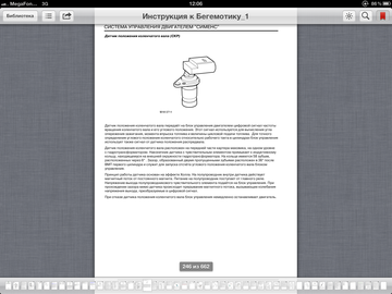 http://s2.uploads.ru/t/db25A.png