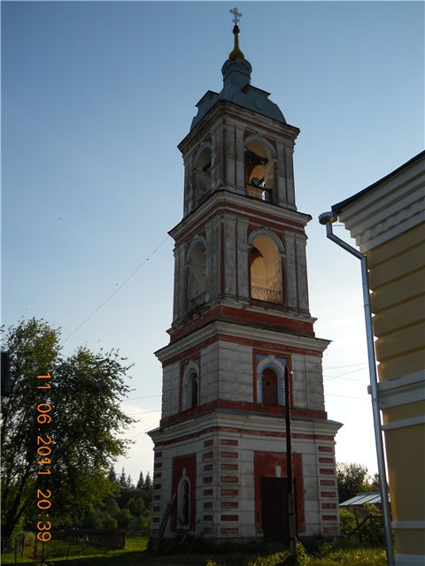 http://s56.radikal.ru/i154/1106/7d/db63f40b639f.jpg