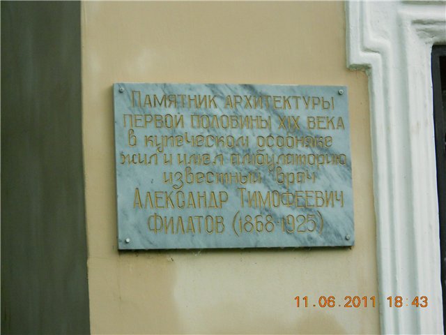 http://s40.radikal.ru/i088/1106/00/dcd494abdf9c.jpg