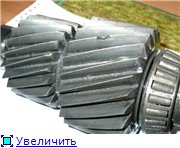 http://s46.radikal.ru/i112/1106/b0/eb8c0585a466t.jpg