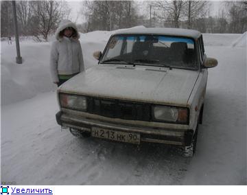 http://s42.radikal.ru/i097/1103/a3/ebc6df531fd0t.jpg
