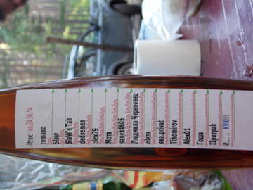 http://se.uploads.ru/t/f2seT.jpg