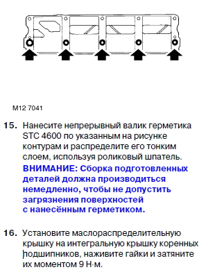 http://sa.uploads.ru/t/h27gH.jpg