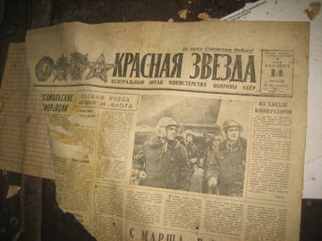 http://s4.uploads.ru/t/hRUyL.jpg