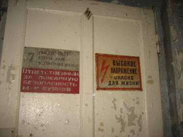 http://s4.uploads.ru/t/il3BK.jpg