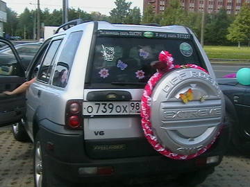 http://s3.uploads.ru/t/ls0SN.jpg