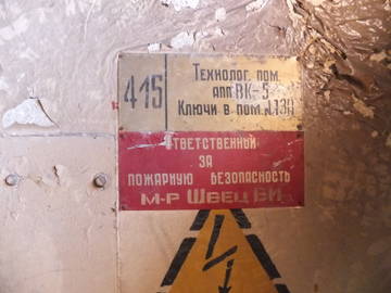 http://s3.uploads.ru/t/mDalE.jpg