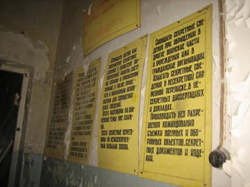 http://s5.uploads.ru/t/nGVZD.jpg
