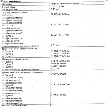 http://s2.uploads.ru/t/nL06A.jpg