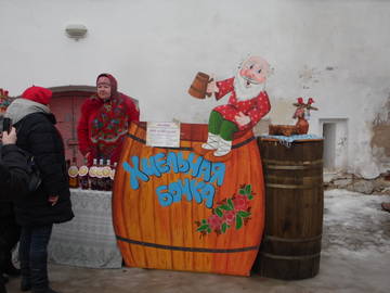 http://se.uploads.ru/t/nMbRl.jpg