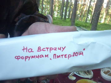http://se.uploads.ru/t/oAhsV.jpg