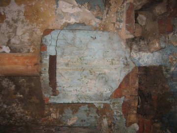 http://s5.uploads.ru/t/ofdwY.jpg