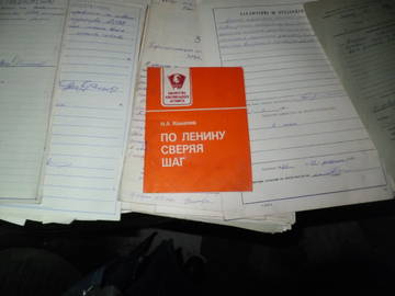 http://s2.uploads.ru/t/oyhYq.jpg