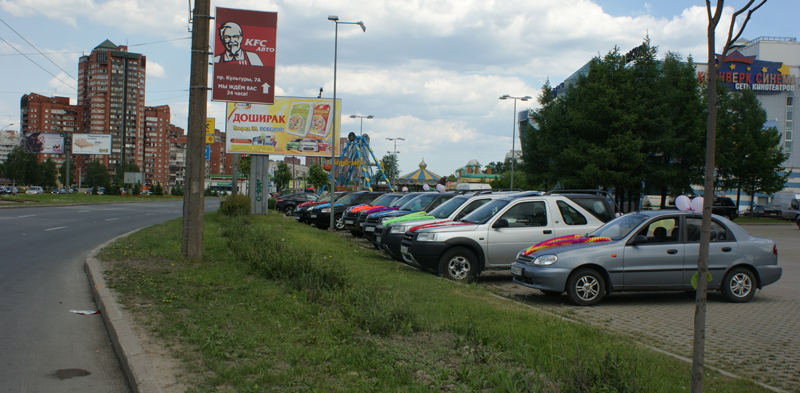 http://s3.uploads.ru/q6Hkf.jpg