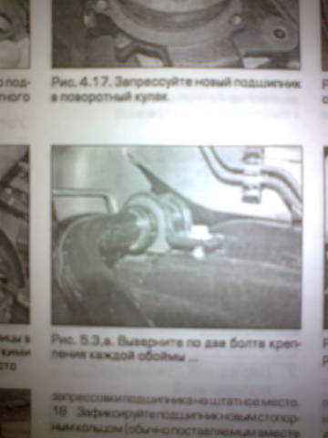 http://s2.uploads.ru/t/qBtkl.jpg