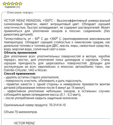 http://sa.uploads.ru/t/qCpS2.jpg
