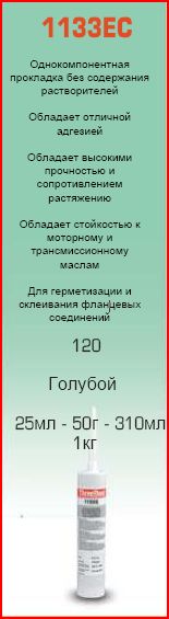 http://s2.uploads.ru/t/qPzgT.jpg