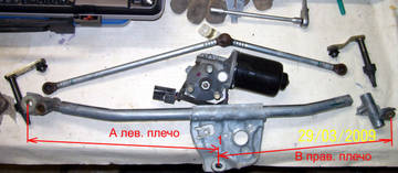 http://s3.uploads.ru/t/rT0EV.jpg