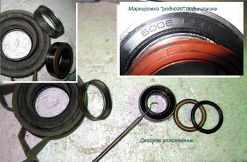 http://s4.uploads.ru/t/t5CKi.jpg