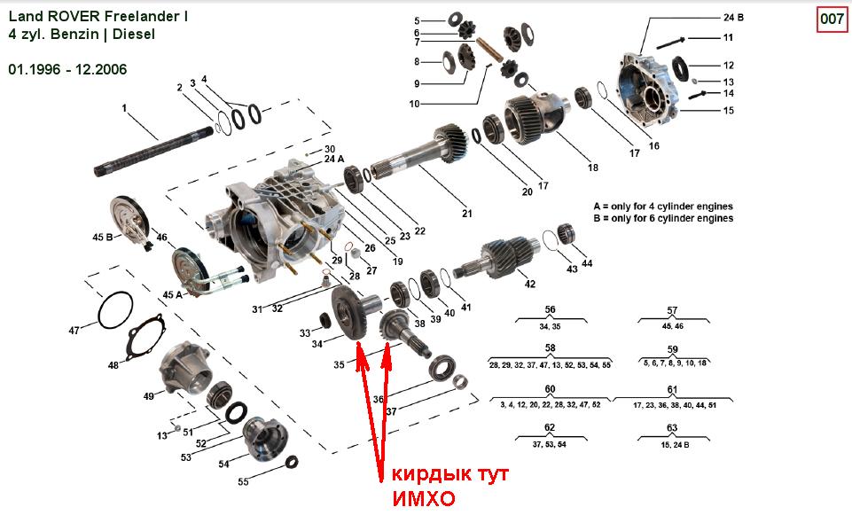 http://s2.uploads.ru/tP20V.jpg