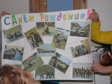 http://sf.uploads.ru/t/ubnLJ.jpg
