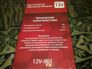 http://s2.uploads.ru/t/vJQXH.jpg