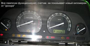 http://sd.uploads.ru/t/w0emA.jpg