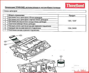 http://s3.uploads.ru/t/w2m61.jpg