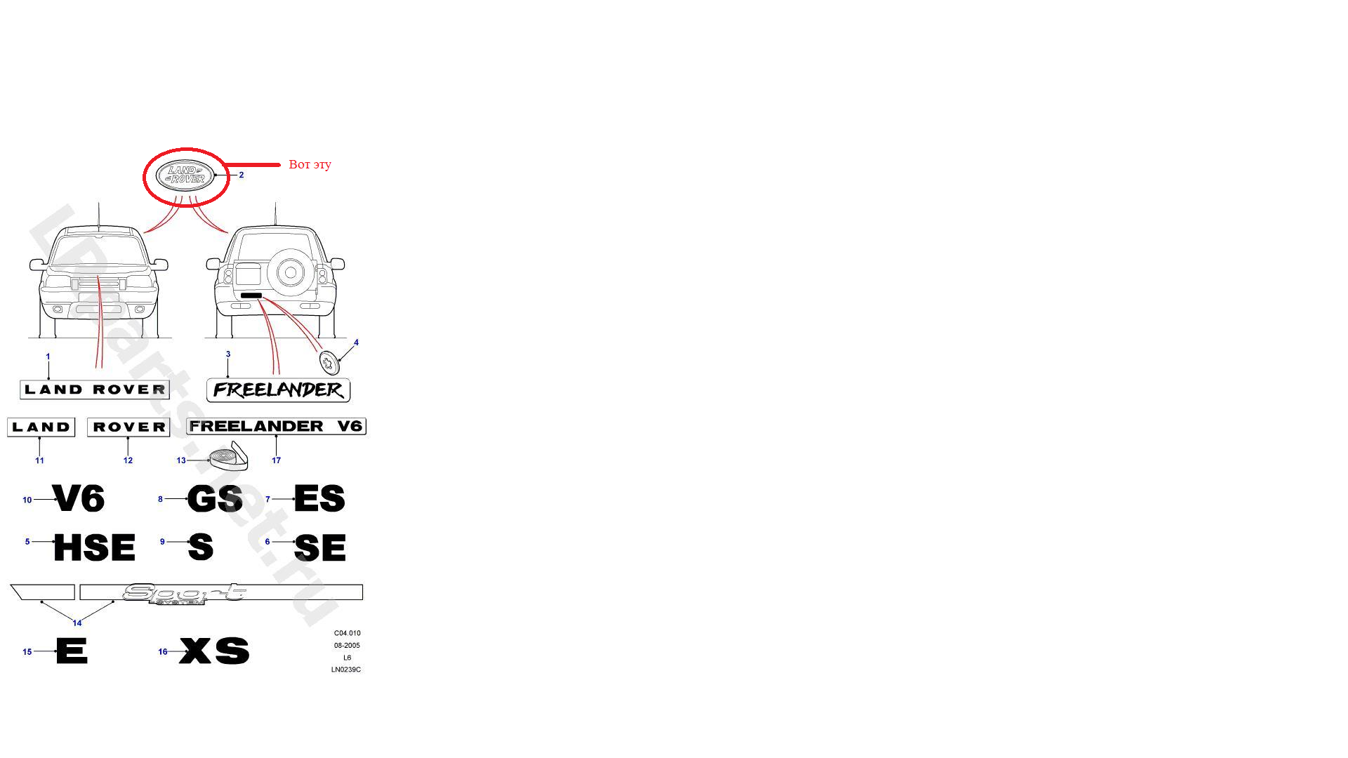 http://sa.uploads.ru/yAHh5.png