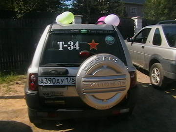 http://s3.uploads.ru/t/zg4RW.jpg